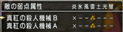 f:id:kotsu_oba:20211220163411j:image