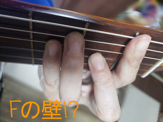 f:id:kotsu_oba:20220203201650j:image