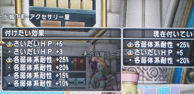 f:id:kotsu_oba:20220213200231j:image