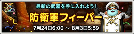 f:id:kotsu_oba:20220724161707j:image f:id:kotsu_oba:20220724161707j:image
