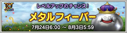 f:id:kotsu_oba:20220724171916j:image f:id:kotsu_oba:20220724171916j:image
