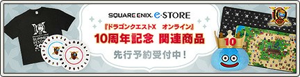 f:id:kotsu_oba:20220724173319j:image f:id:kotsu_oba:20220724173319j:image