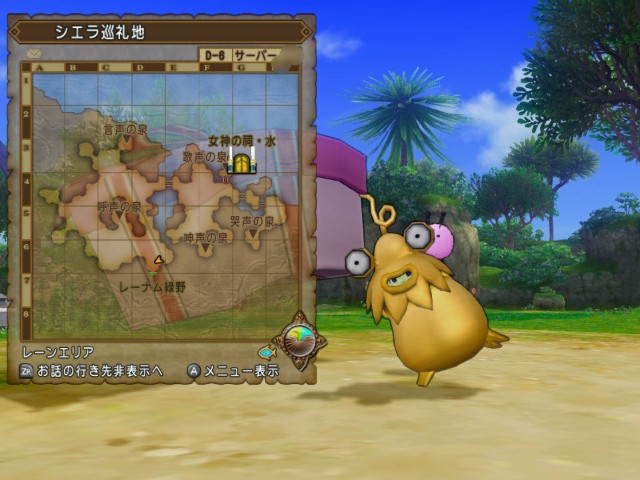 f:id:kotsu_oba:20220812191338j:image