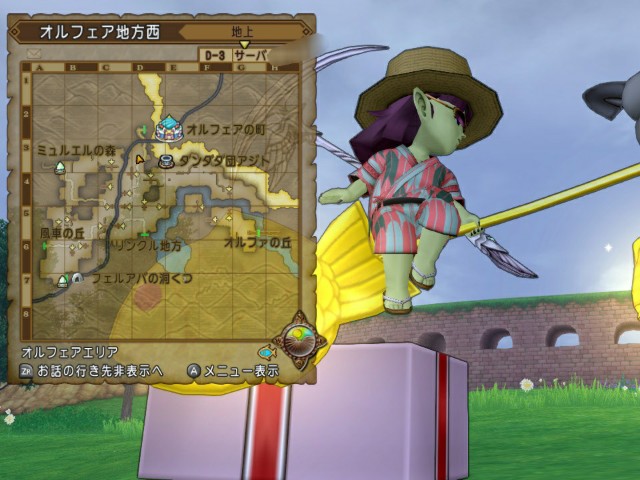 f:id:kotsu_oba:20220812191431j:image