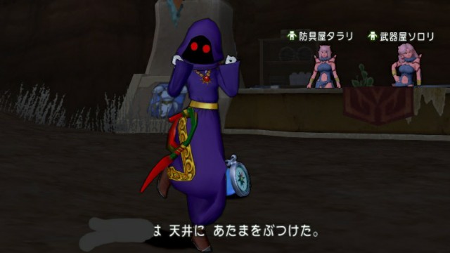 f:id:kotsu_oba:20220908144817j:image