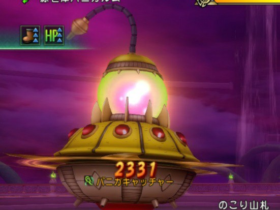 f:id:kotsu_oba:20220920214001j:image