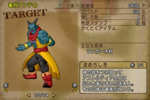 f:id:kotsu_oba:20220921210928j:image