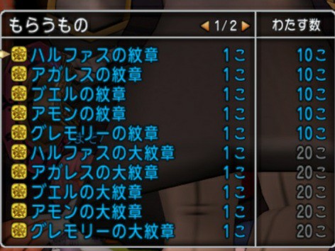 f:id:kotsu_oba:20220921213939j:image