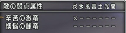 f:id:kotsu_oba:20220930211154j:image