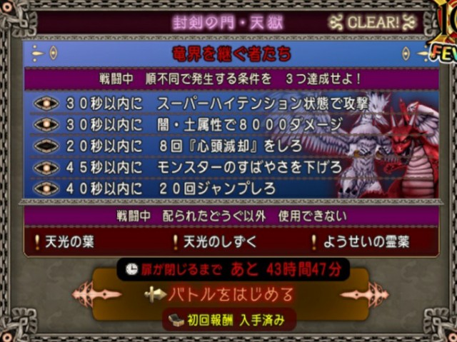 f:id:kotsu_oba:20220930211159j:image