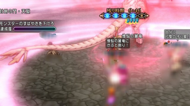 f:id:kotsu_oba:20220930211218j:image