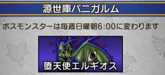 f:id:kotsu_oba:20221002213631j:image