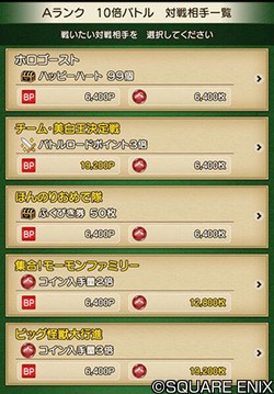 f:id:kotsu_oba:20221015164840j:image
