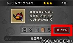 f:id:kotsu_oba:20221015164850j:image