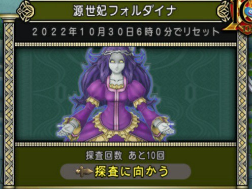 f:id:kotsu_oba:20221023210843j:image