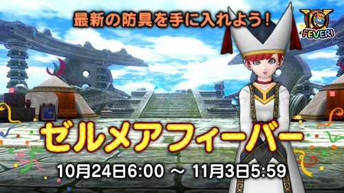 f:id:kotsu_oba:20221023213528j:image