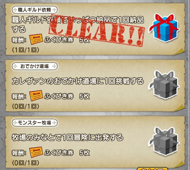 f:id:kotsu_oba:20221120202018j:image