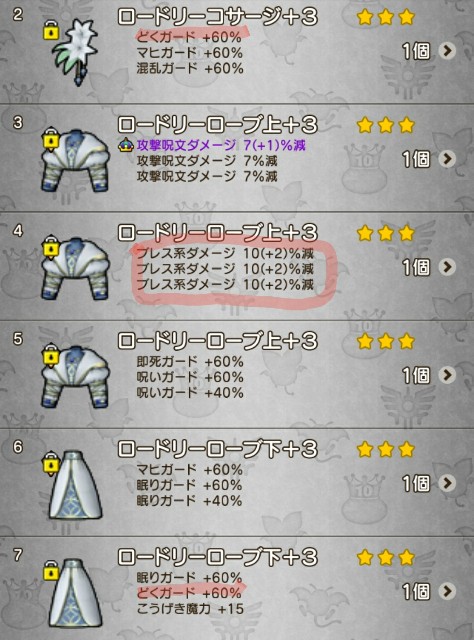 f:id:kotsu_oba:20221221205746j:image