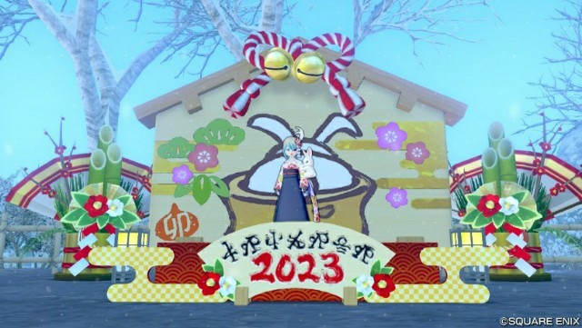 f:id:kotsu_oba:20221229142000j:image f:id:kotsu_oba:20221229142000j:image