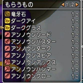 f:id:kotsu_oba:20230112205733j:image f:id:kotsu_oba:20230112205733j:image