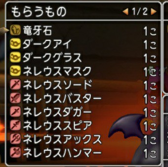 f:id:kotsu_oba:20230112205911j:image f:id:kotsu_oba:20230112205911j:image
