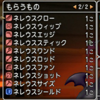 f:id:kotsu_oba:20230112205928j:image f:id:kotsu_oba:20230112205928j:image