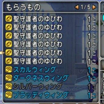 f:id:kotsu_oba:20230112205940j:image f:id:kotsu_oba:20230112205940j:image