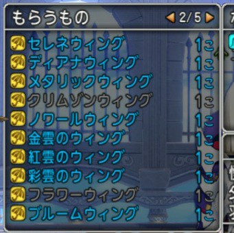 f:id:kotsu_oba:20230112205947j:image f:id:kotsu_oba:20230112205947j:image
