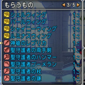 f:id:kotsu_oba:20230112205954j:image f:id:kotsu_oba:20230112205954j:image