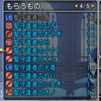f:id:kotsu_oba:20230112205959j:image f:id:kotsu_oba:20230112205959j:image