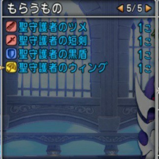 f:id:kotsu_oba:20230112210010j:image f:id:kotsu_oba:20230112210010j:image