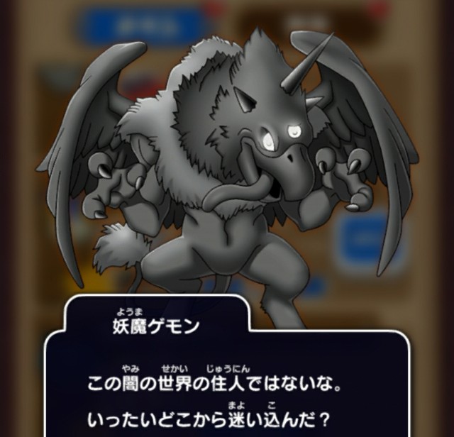 f:id:kotsu_oba:20230117201939j:image