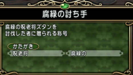 f:id:kotsu_oba:20230206201716j:image