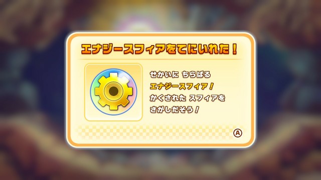 f:id:kotsu_oba:20230228211550j:image
