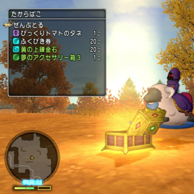 f:id:kotsu_oba:20230309222052j:image f:id:kotsu_oba:20230309222052j:image