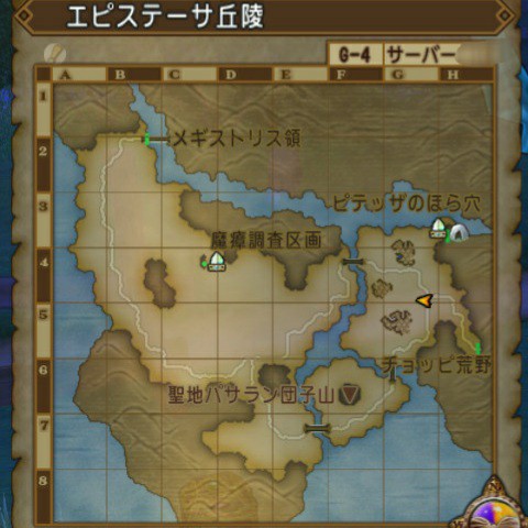 f:id:kotsu_oba:20230309222058j:image f:id:kotsu_oba:20230309222058j:image