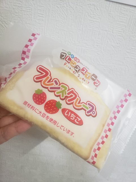 f:id:kotsu_oba:20230325201637j:image