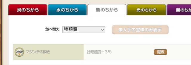 f:id:kotsu_oba:20230505174411j:image