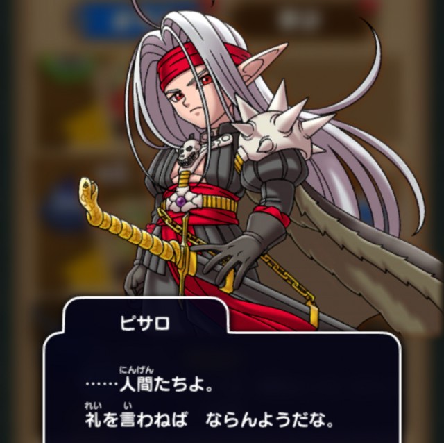 f:id:kotsu_oba:20230509212053j:image