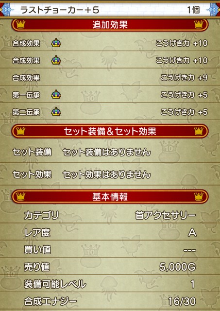 f:id:kotsu_oba:20230509212601j:image