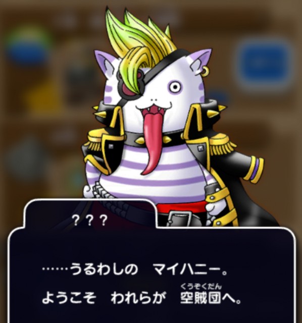 f:id:kotsu_oba:20230516202514j:image