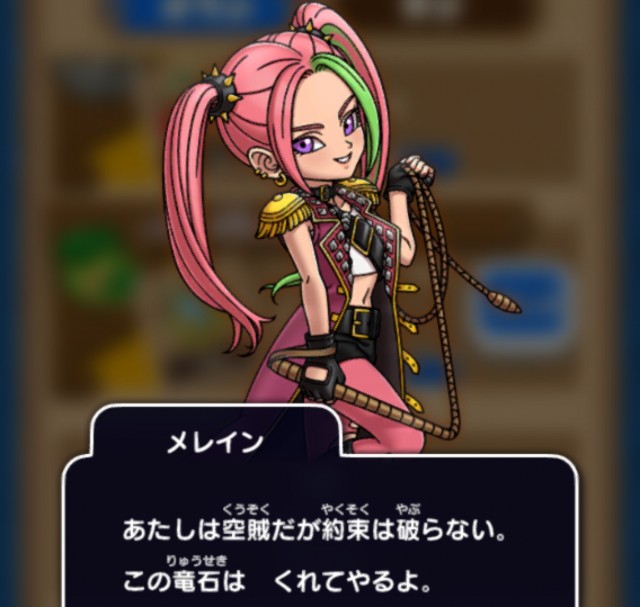 f:id:kotsu_oba:20230516202524j:image