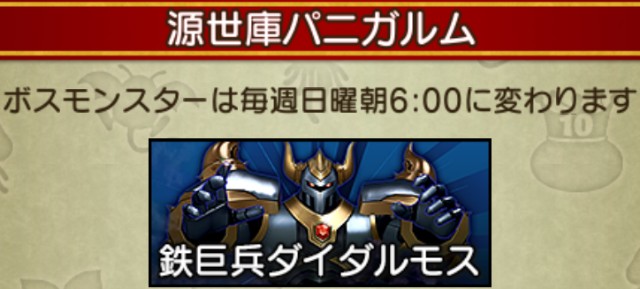 f:id:kotsu_oba:20230618174718j:image