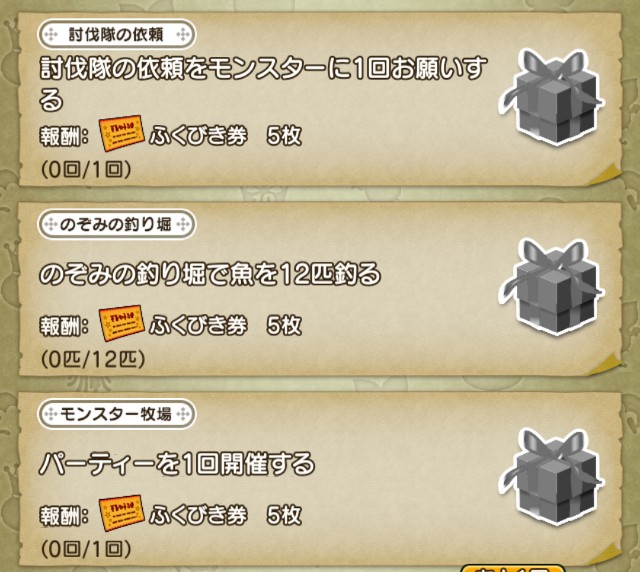 f:id:kotsu_oba:20230618174844j:image