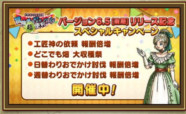 f:id:kotsu_oba:20230618204442j:image