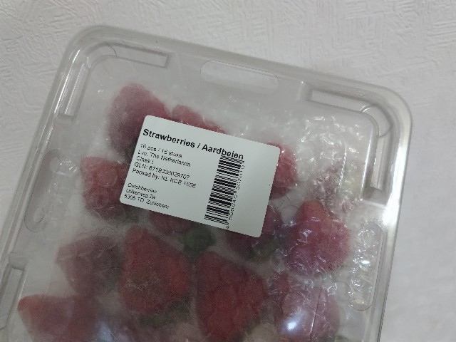 f:id:kotsu_oba:20230716181012j:image