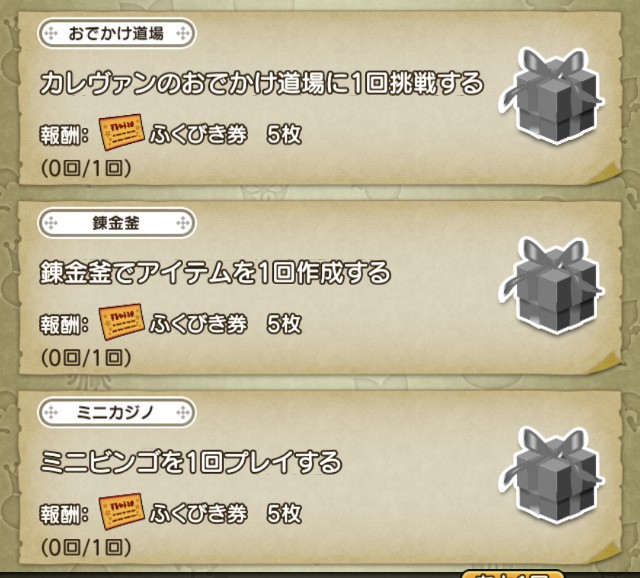 f:id:kotsu_oba:20230820145729j:image