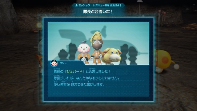 f:id:kotsu_oba:20230820195458j:image