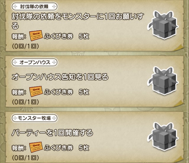 f:id:kotsu_oba:20231008120930j:image