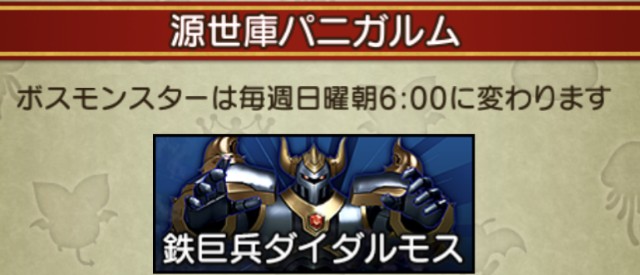 f:id:kotsu_oba:20231008190721j:image